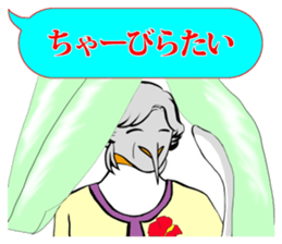 FUNNYBEGO & FRIENDS 19 for Okinawa sticker #11597831