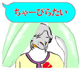 FUNNYBEGO & FRIENDS 19 for Okinawa sticker #11597831