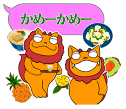 FUNNYBEGO & FRIENDS 19 for Okinawa sticker #11597837