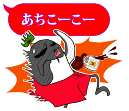 FUNNYBEGO & FRIENDS 19 for Okinawa sticker #11597840