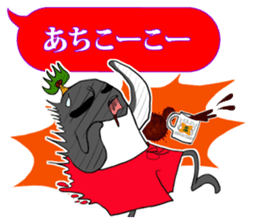 FUNNYBEGO & FRIENDS 19 for Okinawa sticker #11597840