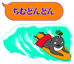 FUNNYBEGO & FRIENDS 19 for Okinawa sticker #11597841