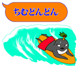 FUNNYBEGO & FRIENDS 19 for Okinawa sticker #11597841