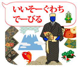 FUNNYBEGO & FRIENDS 19 for Okinawa sticker #11597843