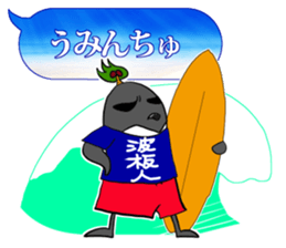 FUNNYBEGO & FRIENDS 19 for Okinawa sticker #11597844