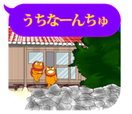 FUNNYBEGO & FRIENDS 19 for Okinawa sticker #11597845