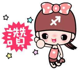 The Sagittarius in love sticker #11597901