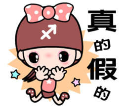 The Sagittarius in love sticker #11597914