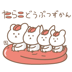 Cod roe animal's