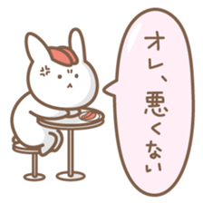 Cod roe animal's sticker #11598235