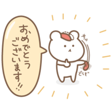 Cod roe animal's sticker #11598244