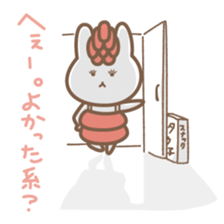 Cod roe animal's sticker #11598247