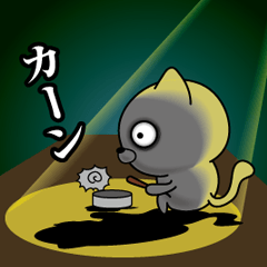 Lack of sleep of Cat