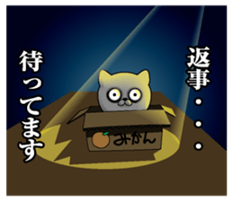 Lack of sleep of Cat sticker #11598248