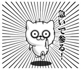 Lack of sleep of Cat sticker #11598251