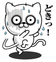 Lack of sleep of Cat sticker #11598252