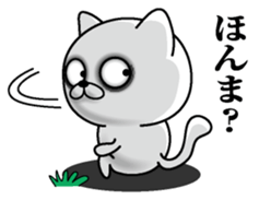 Lack of sleep of Cat sticker #11598254