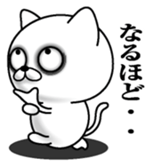 Lack of sleep of Cat sticker #11598256