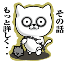 Lack of sleep of Cat sticker #11598260