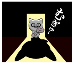 Lack of sleep of Cat sticker #11598263