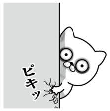 Lack of sleep of Cat sticker #11598264