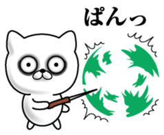 Lack of sleep of Cat sticker #11598267