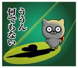 Lack of sleep of Cat sticker #11598272