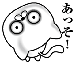 Lack of sleep of Cat sticker #11598276