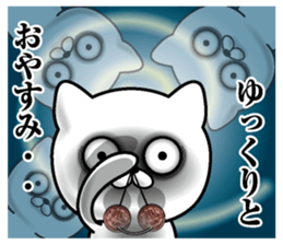 Lack of sleep of Cat sticker #11598277