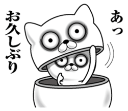 Lack of sleep of Cat sticker #11598279