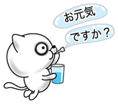 Lack of sleep of Cat sticker #11598284