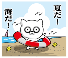 Lack of sleep of Cat sticker #11598285