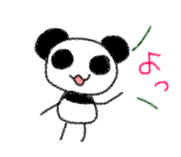 mochiyuru panda sticker #11598328