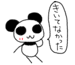 mochiyuru panda sticker #11598332