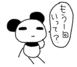 mochiyuru panda sticker #11598333