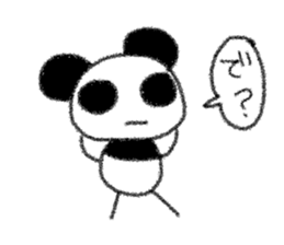 mochiyuru panda sticker #11598335