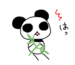 mochiyuru panda sticker #11598337