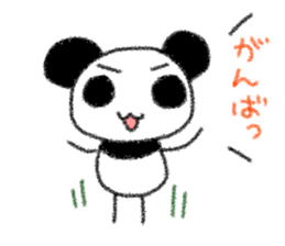 mochiyuru panda sticker #11598338
