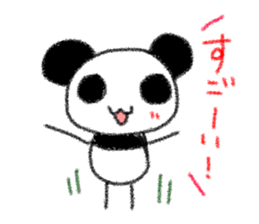 mochiyuru panda sticker #11598339
