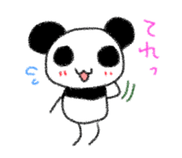 mochiyuru panda sticker #11598340