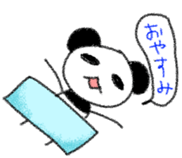 mochiyuru panda sticker #11598342
