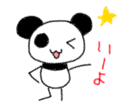 mochiyuru panda sticker #11598348