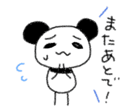 mochiyuru panda sticker #11598350