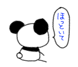 mochiyuru panda sticker #11598352