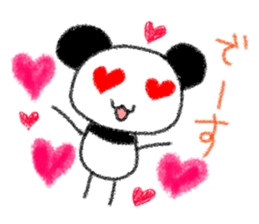 mochiyuru panda sticker #11598357