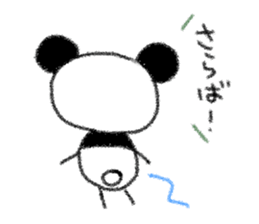 mochiyuru panda sticker #11598358