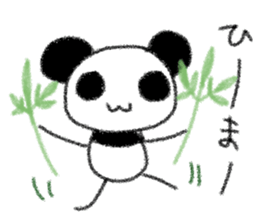 mochiyuru panda sticker #11598361