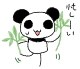 mochiyuru panda sticker #11598362