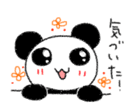 mochiyuru panda sticker #11598364