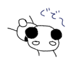 mochiyuru panda sticker #11598365